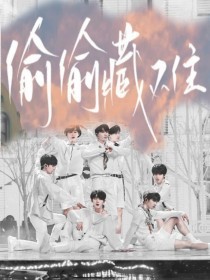 红杏免费一区区三区